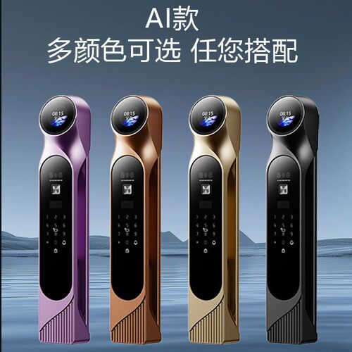 3D人脸识别全自动智能锁监控密码锁家用电子指纹锁抓拍对讲掌静脉
