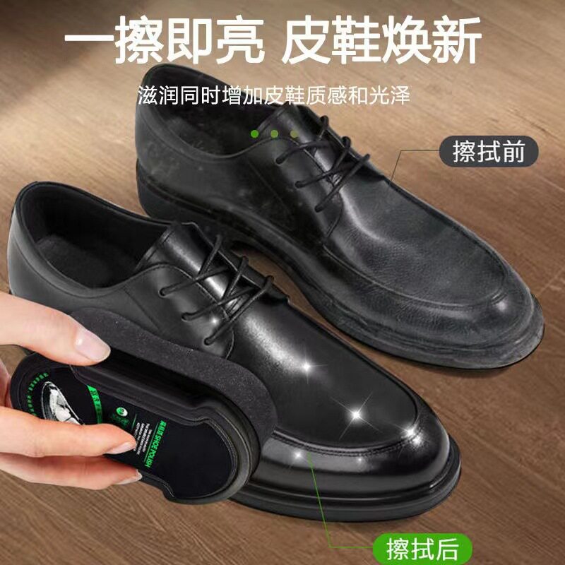 鞋油鞋刷海绵擦皮鞋无色棕色通用真皮保养油黑色护理鞋蜡