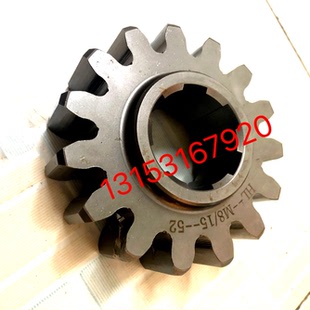 人货电梯驱动齿轮 施工升降机齿轮渗碳磨齿高频 20crmnti大汉中联