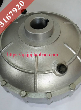 YOX250A 280 320液力偶合器 中联塔机塔吊回转 耦合器 38 30/35/