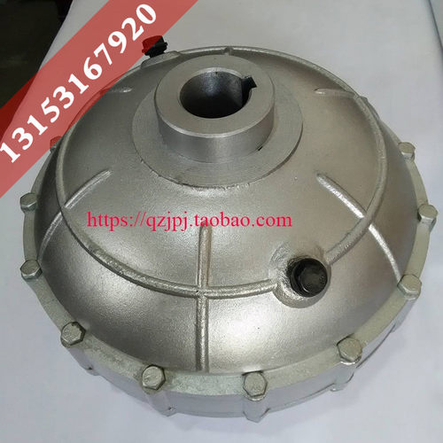 YOX250A 280 320液力偶合器 中联塔机塔吊回转 耦合器 38 30/35/