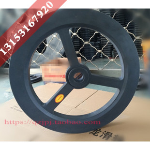 施工电梯绳轮 升降机配件560*47/52宝达中联京龙电缆小车尼龙滑轮