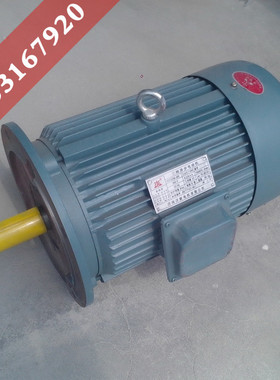 塔机变极多速三相异步电动机YD132S 8/4极2.2/3.3kw双速电机花键