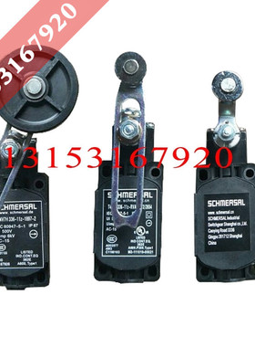 京龙限位器 施迈赛T4V7H336-11Z-1897-2 RVA-2272/2654 02Z/20Z