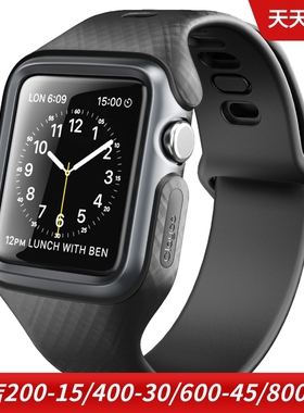 Clayco适用于苹果Apple Watch手表带42mm保护壳套iWatch 38mm硅胶