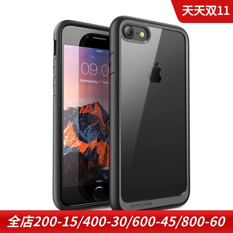 SUPCASE适用于苹果iPhone7 plus手机保护壳保护套