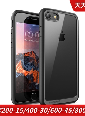 SUPCASE适用于苹果iPhone7 plus手机保护壳保护套保险杠边框硅胶
