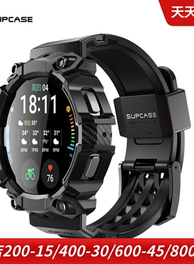 SUPCASE适用于三星Galaxy watch4 5 6手表保护套硅胶44mm表带一体