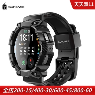 SUPCASE适用于三星Galaxy watch4 5 6手表保护套硅胶44mm表带一体