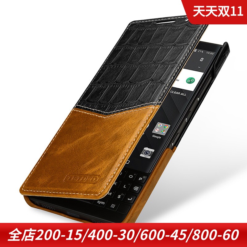 TETDED适用于黑莓KEY2 真皮手机保护套左右翻盖keyone二代带扣套