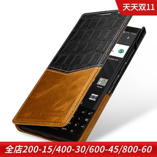 TETDED适用于黑莓KEY2 真皮手机保护套左右翻盖keyone二代带扣套