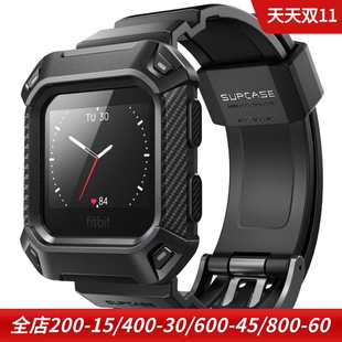 SUPCASE Fitbit Blaze versa2表带保护壳保护套硅胶手环外壳防摔