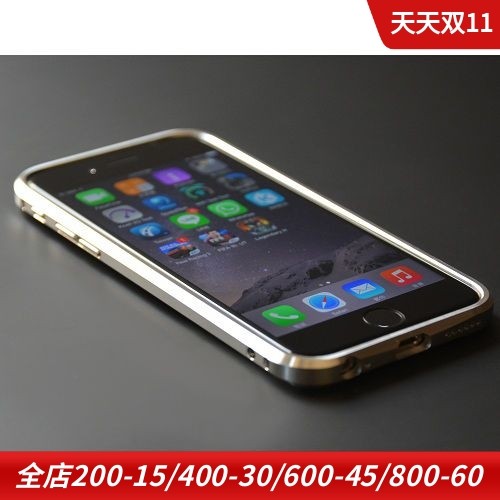 iPHONE6splus铝合金金属手机框