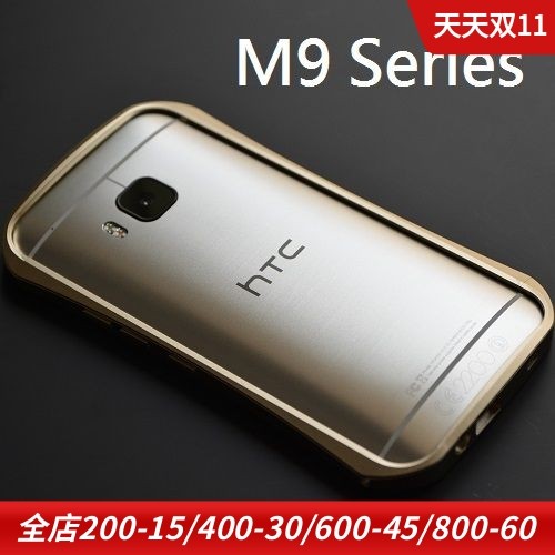 DEVILCASE适用于HTC One 3 M9保护套边框铝合金金属保护框手机壳