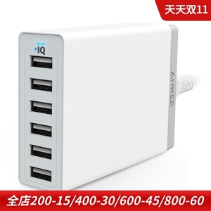Anker安克适用于华为苹果手机充电器10W 5V2A快速充电源适配器安卓充电头桌充25w 40w 60w 6口5口4口多口快充