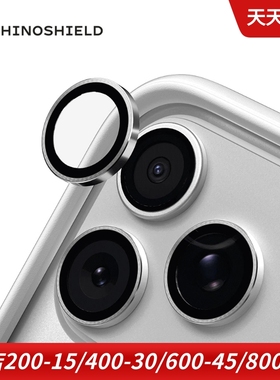 rhinoshield犀牛盾适用于苹果iphone17 pro max手机镜头保护膜超薄镜头贴9H钢化玻璃膜高清铝合金金属边框