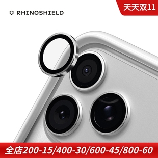 rhinoshield犀牛盾适用于苹果iphone17 pro max手机镜头保护膜超薄镜头贴9H钢化玻璃膜高清铝合金金属边框