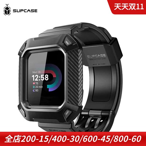 supcaseCharge5sense手表保护壳