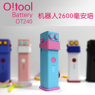 OZAKI大头牌OT240迷你充电宝机器人iPhone13 卡通2600移动电源