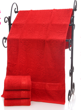 大红色毛巾浴巾棉包邮柔软吸水喜满月生日福寿脱孝结婚庆回礼帕子