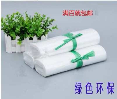 高压平口袋PE透明袋30x60cm防水袋/防尘防潮塑料袋子7丝 包邮定做