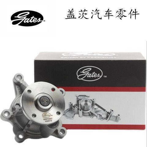 盖茨瑞纳朗动K2福瑞迪k3悦动伽马发动机水泵 冷却泵 正品盖茨