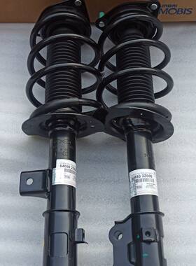 现代名图ix35索八适用起亚智跑K5K4前后减震器避震器总成原厂