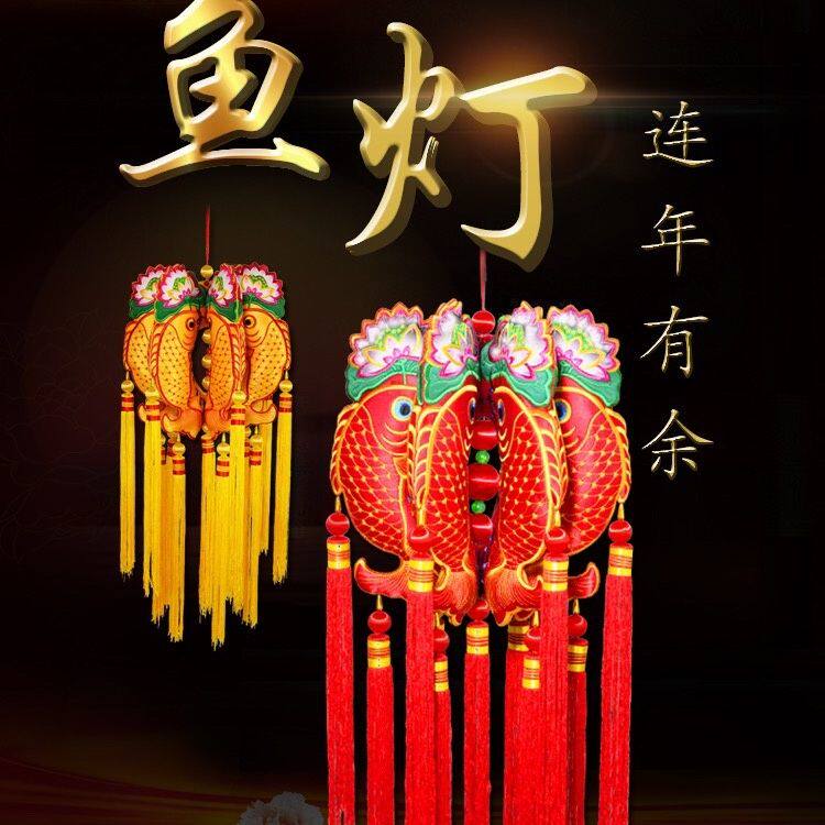 刺绣花鱼灯挂件六面精美刺绣鱼型挂饰礼物布艺特色工艺品挂饰