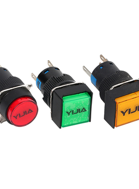 小型按钮LA16-11BN启动自锁自复位圆形控制开关一开一闭NONC