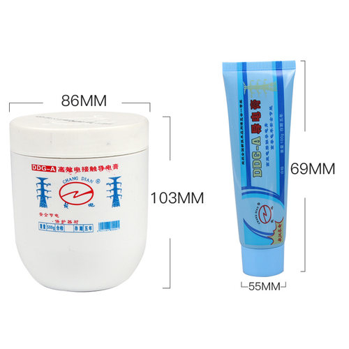 导电膏武汉长电化学电力复合脂DDG-A100g长导牌高效电接触 耐高温