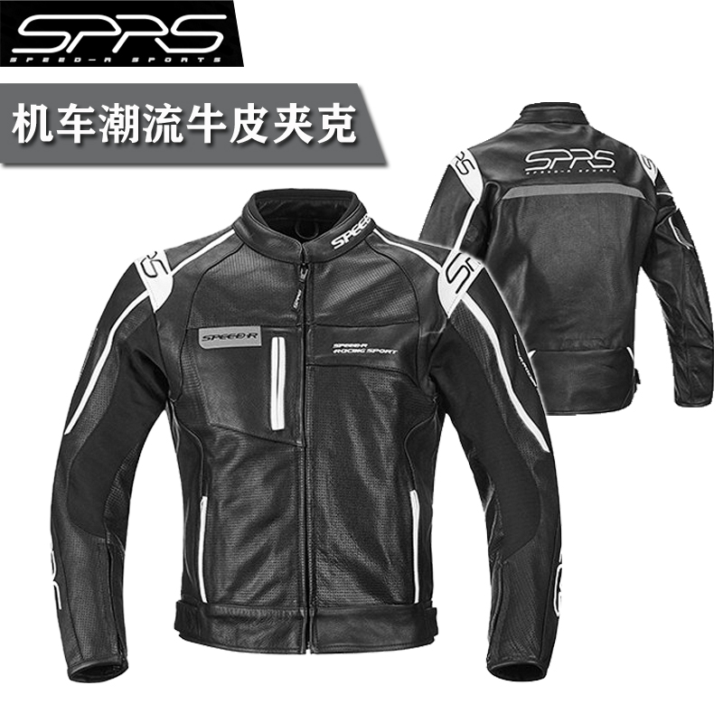 骑行四季防摔皮夹克机车服