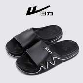 夏季 厚底防滑凉拖鞋 舒适软底一字潮拖外穿拖鞋 上海回力男拖鞋 男鞋