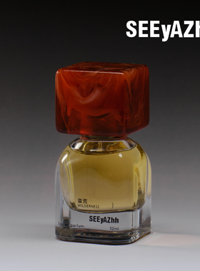 SEEyAZhh梦里寻梦系列 蛮荒 药感玫瑰 广藿玫瑰 个性小众香