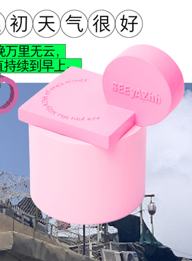 SEEyAZhh Cupcake杯子蛋糕天气系列高颜值香薰蜡烛节日礼物