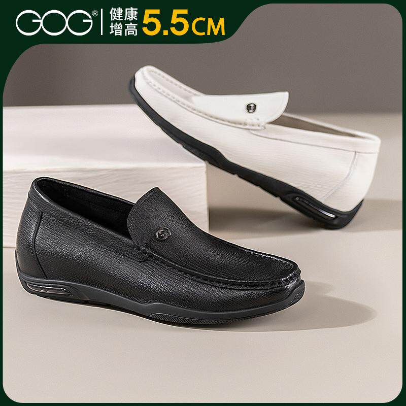 高哥隐形内增高鞋男款2025春季新款休闲皮鞋真皮男鞋一脚蹬乐福鞋