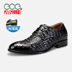 男士鳄鱼皮鞋内增高6.5cm婚鞋