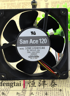三洋24V 0.25A 12CM 双滚珠12038静音变频器散热风扇109E1224H144