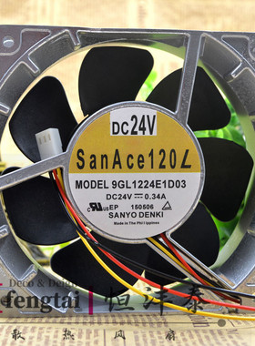原装 山洋 12CM 12038 DC24V 0.34A 9GL1224E1D03 金属散热风扇