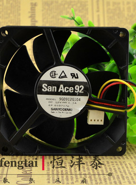 全新日本山洋 9G0912G104 9038 9厘米 12V 1.1A 3线 机箱暴力风扇