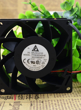 东芝电梯配件/变频器专用风扇CV330A变频器风扇/FFB0824SHE DC24V