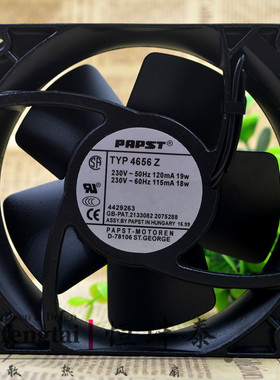 德国 PAPST TYP 4656 Z 12CM 230V 19W 全金属 耐高温 散热风扇