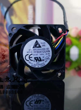 DELTA台达 FFB0412UHN 4028 12V 0.81A PWM智能控速大风量风扇4CM