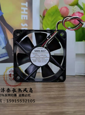 原装 NMB 2406GL-05W-B59 24V 0.13A 6CM 6015 3线变频器散热风扇