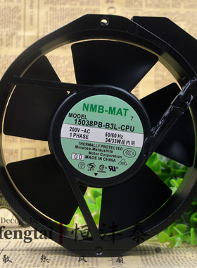 原装 NMB-MAT7 15038PB-B3L-CPU 200V 34W 17CM 17038 设备风扇