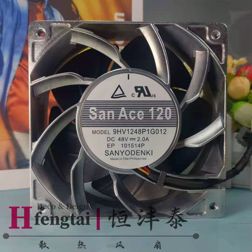 三洋48V 9HV1248P1G013/G001/G012 9HV1248P1H003大风量风扇12038