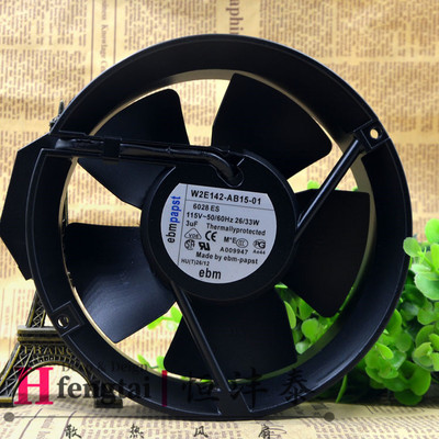 正品德国ebmpapst W2E142-AB15-01 17251 230V 0.12A 耐高温风机