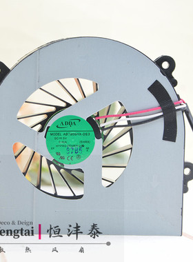 原装6-31-W370S-101 6-23-AW15E-011 AB7905HX -DE3 5V笔记本风扇