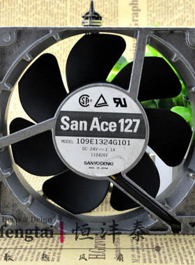 原装山洋109E1324G101 DC：24V 1.1A 三线12.7厘米全铝框散热风扇
