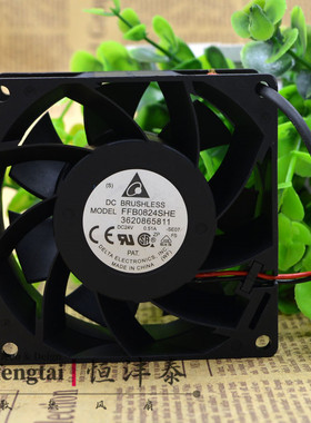 东芝电梯配件 8CM变频器风扇 CV330A变频器风扇 FFB0824SHE DC24V