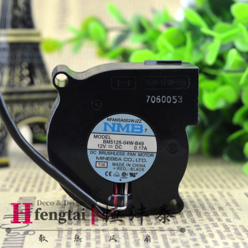 NMB BM5125-04W-B49 12V 5CM 5025 静音鼓风机离心投影仪多用风扇